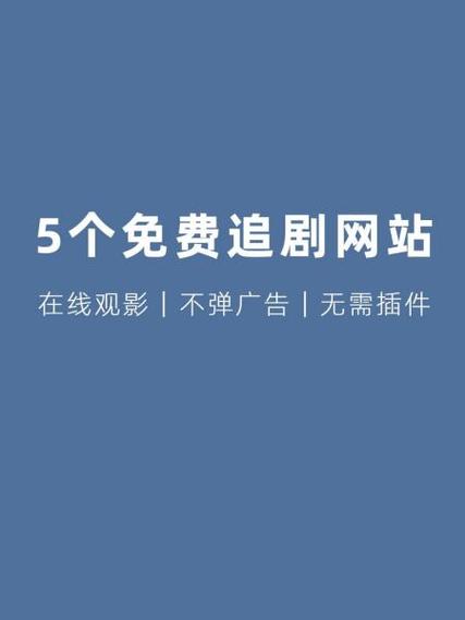 novipnoad追剧官网入口电视版游戏截图