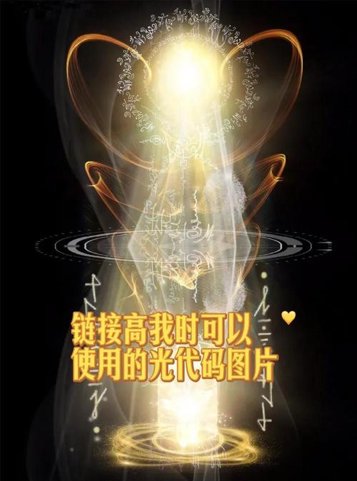 光遇怎么给别人自己的链接