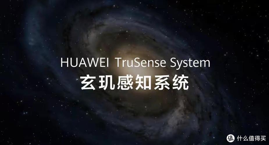 华为手机如何备份数据剪辑版游戏截图
