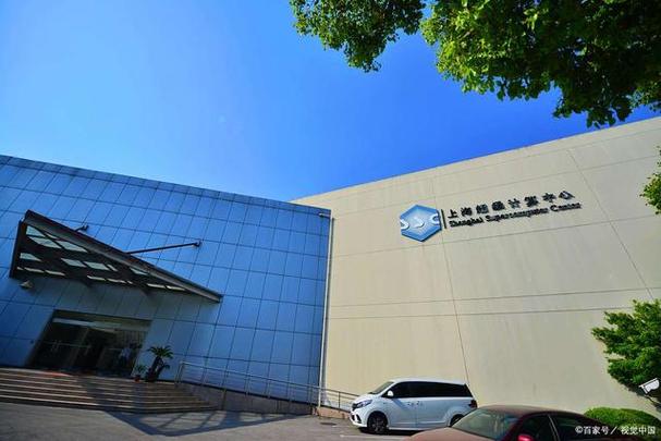 研究所与研究院区别最新tv版游戏截图