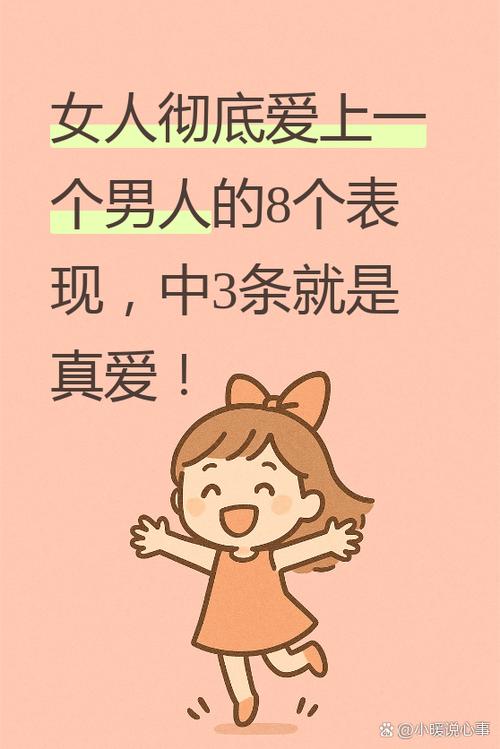 男人叫女人咔咔什么意思无限能量版游戏截图