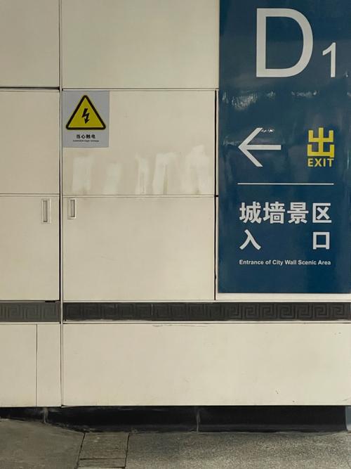 原神兑换码兑换入口