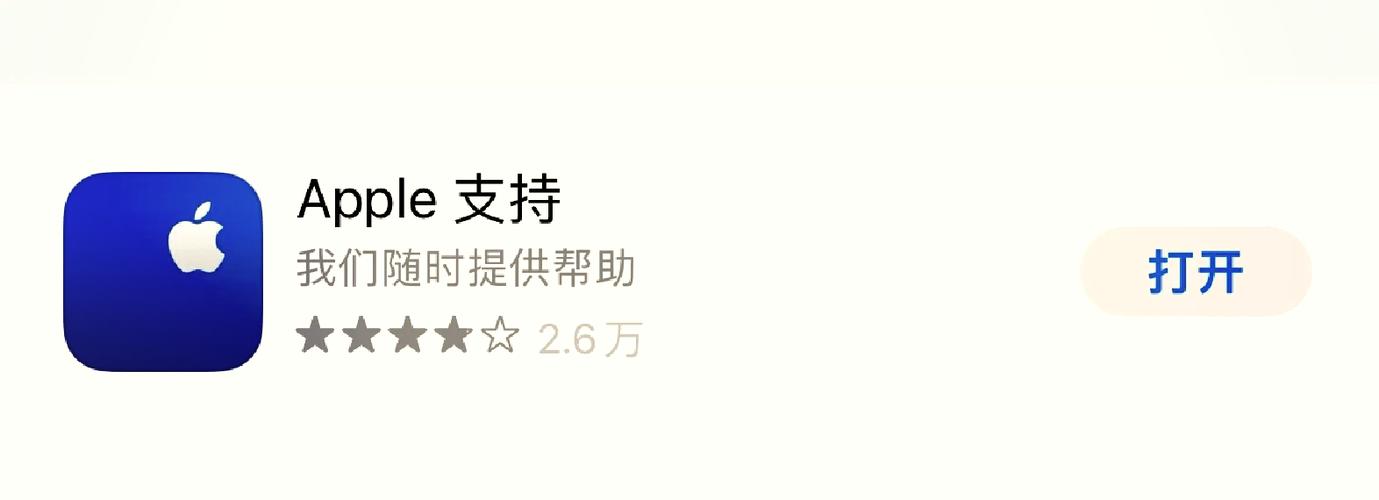怎样找回删掉的照片