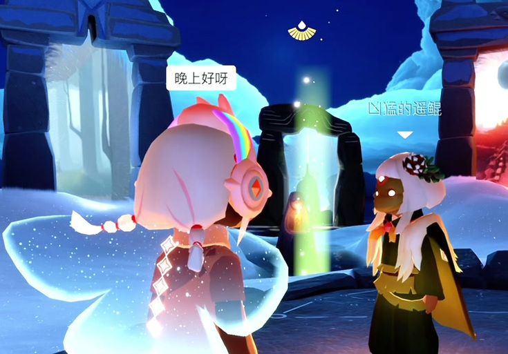 光遇小懒猫(免费版)永久会员兑换码游戏截图
