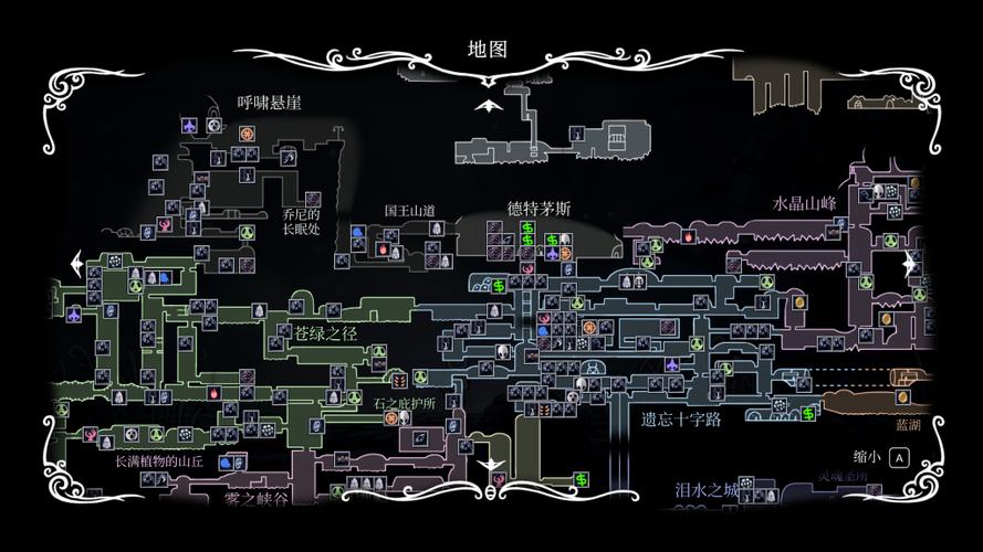 空洞骑士机枪mod怎么用