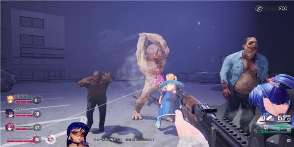 死亡之种2全收集攻略