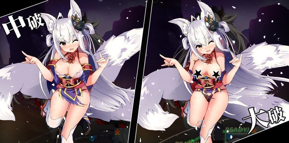 天下布魔cg提取动画下载