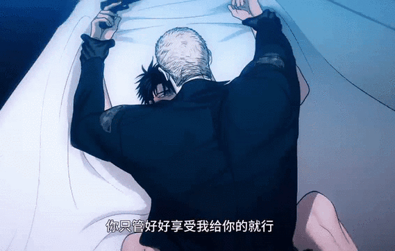 修车危情漫画完整版免费阅读下拉在线阅读游戏截图