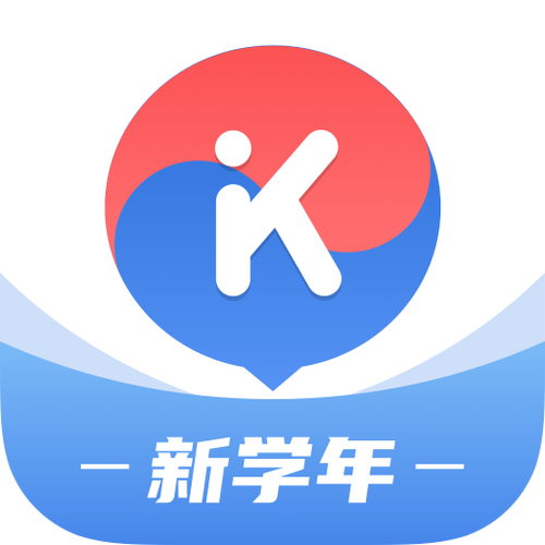韩语u学院破解版