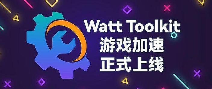 steam在线入口