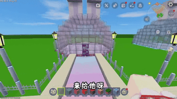 迷你世界地下秘密基地怎么做剧场版游戏截图