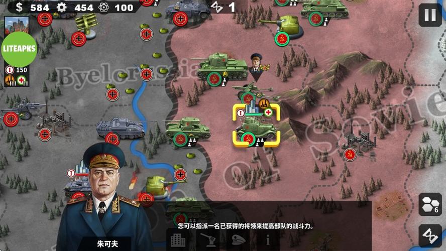 世界征服者4群雄逐鹿破解版精产国品免费老版游戏截图