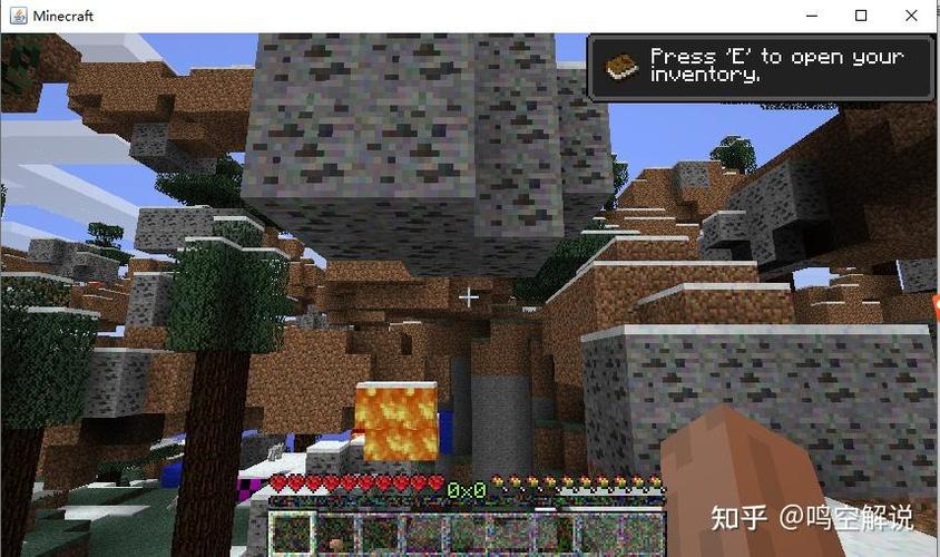 我的世界阴间版本大合集下载无限阅读币游戏截图