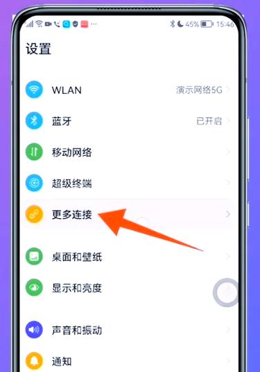 nfc功能是什么功能