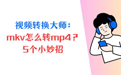512mb是多少g内存