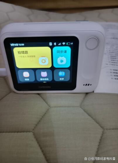 喵喵机充好电会怎么显示
