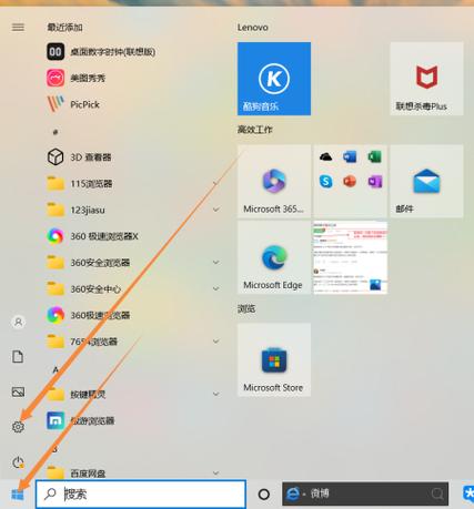 wps办公的默认打开方式