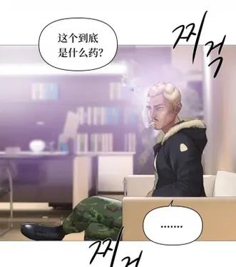被催眠洗脑的少年们小说免费阅读