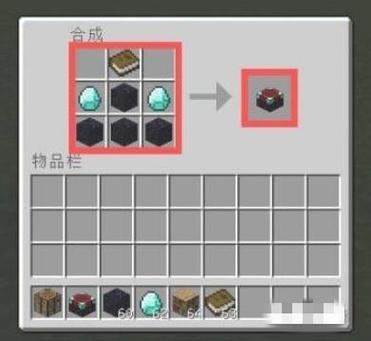 我的世界火矢附魔有什么用中国版游戏截图