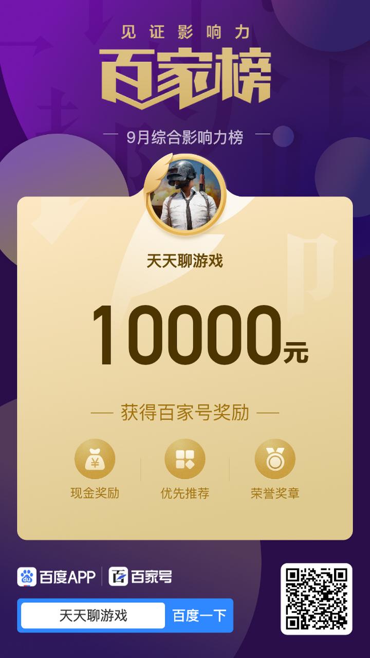 易次元内购版无限次元币绿色版汉化版游戏截图