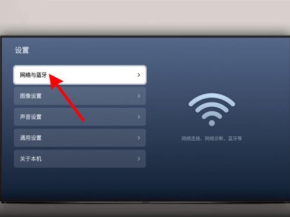 移动盒子怎么安装第三方软件