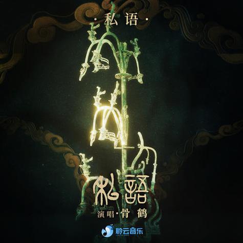 一对一聊天奖励版游戏截图