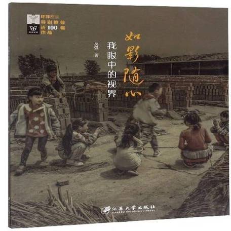 不用网看电视