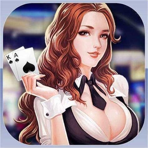 轻松赢棋牌最新版