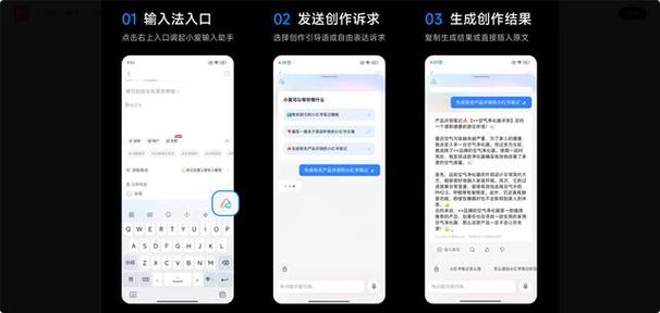 小米澎湃OS内测答题答案