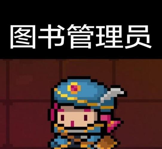 元气骑士全皮肤无限资源终极版MOD游戏截图
