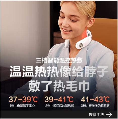 lg手机无root删除温控
