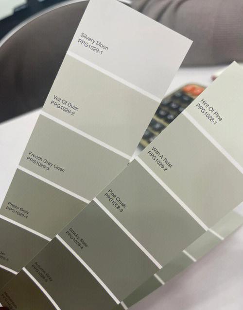 桌面下面的栏怎么调色