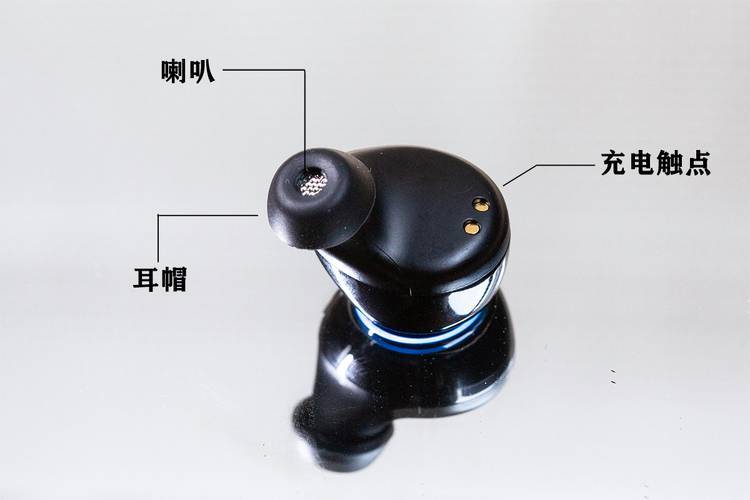 耳机充24小时会怎么样