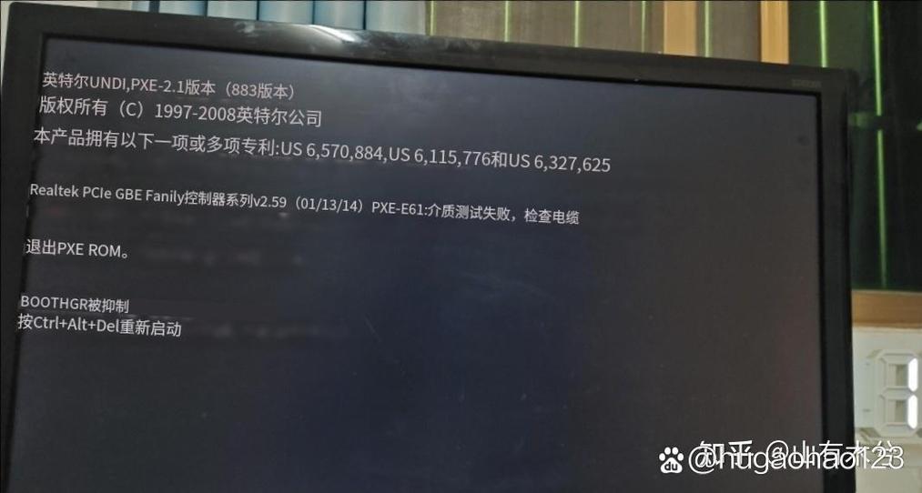 电脑一直停留在开机画面电脑版官网游戏截图