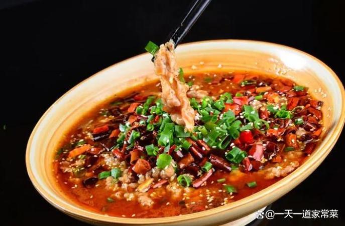 麻辣肥牛