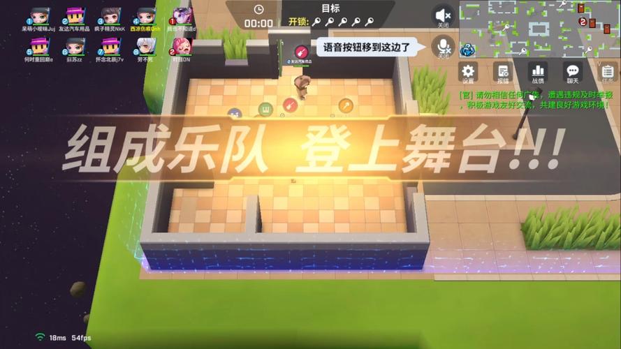 逃跑吧少年菠萝神老版本游戏截图
