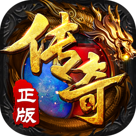刀疤传奇直装在线阅读游戏截图