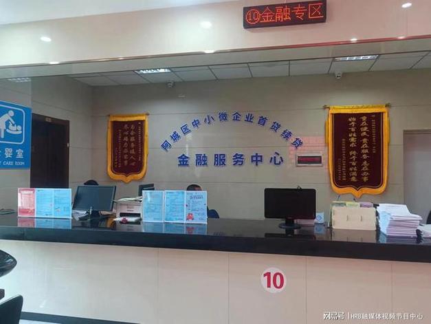 多宝贷贷款靠谱吗粉色版本游戏截图
