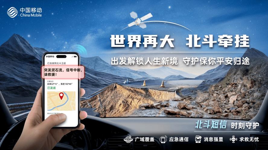 公司电脑上网要输入手机号码验证码