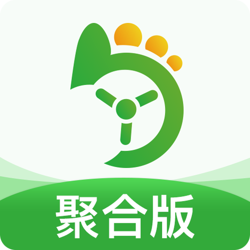 优e出行司机端下载