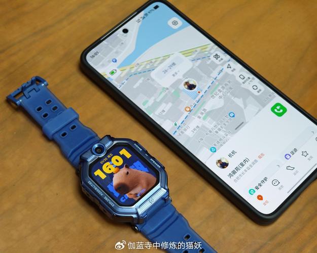 小米手表能定位吗