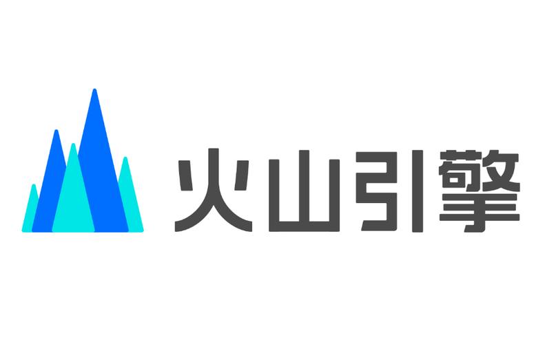 火山引擎api