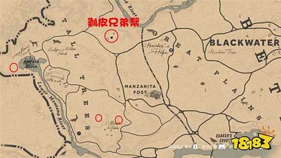 荒野大镖客2如何搭建营地
