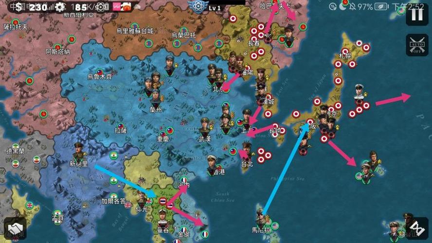世界征服者4征服攻略1939免广告游戏截图