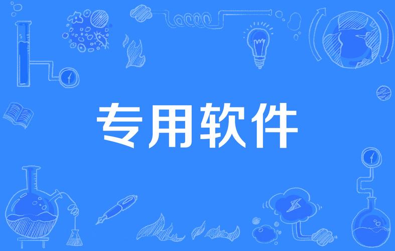 永久1元提现的软件缩略图