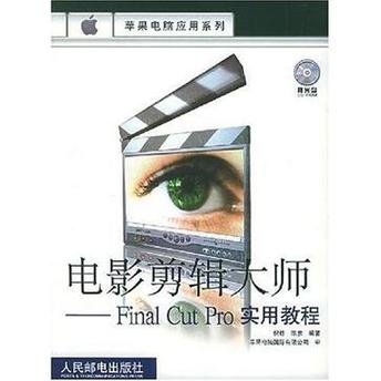 音乐截取片段怎么截通用版游戏截图