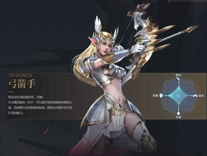 王者荣耀怀旧服红包正版游戏截图