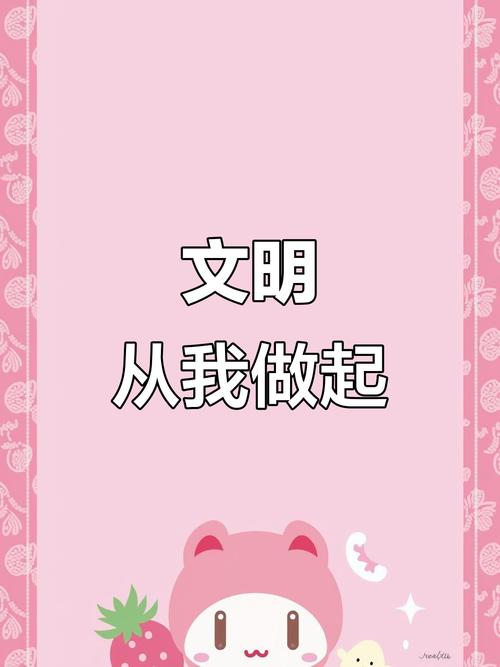 文明重启一直掉线怎么办