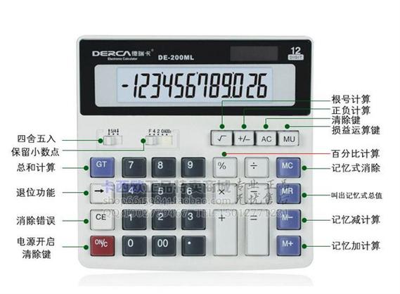 怎样把数字前面的字母去掉