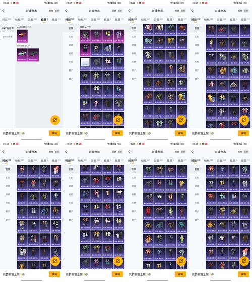 火线精英MOD作弊菜单奖励版游戏截图
